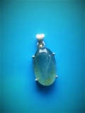 Aquamarine Sterling Silver Faceted Long Oval  Pendant